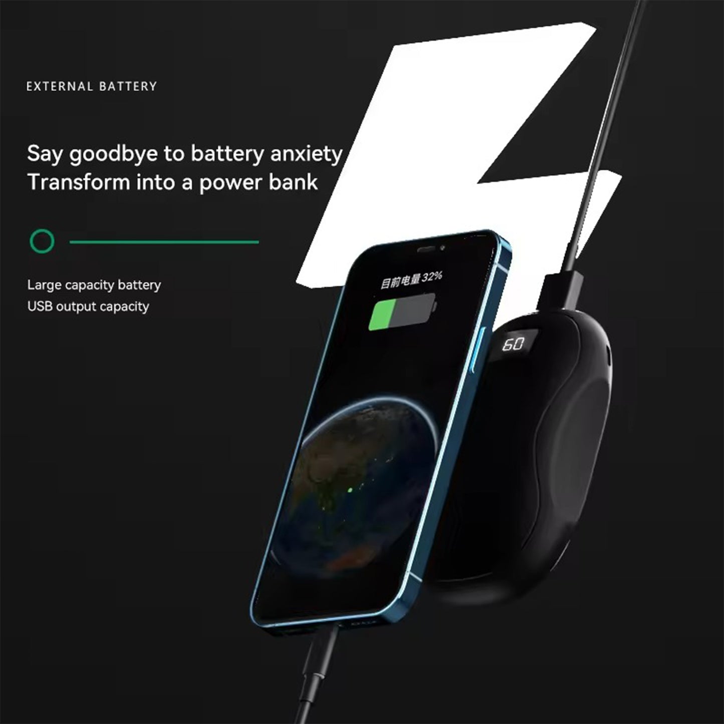 Xiaomi 2-in-1 Hand Warmer Power Bank - 50000mAh Portable Winter Essential